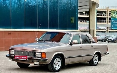 ГАЗ 3102 «Волга», 2006 год, 409 000 рублей, 1 фотография