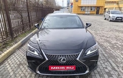 Lexus ES VII, 2018 год, 3 200 000 рублей, 1 фотография