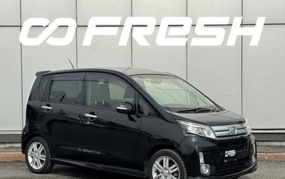 Daihatsu Move VI рестайлинг, 2013 год, 655 000 рублей, 1 фотография