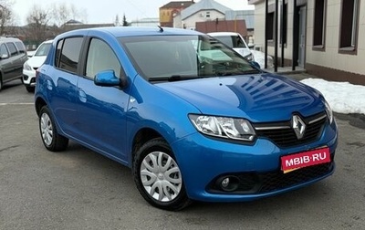 Renault Sandero II рестайлинг, 2017 год, 885 000 рублей, 1 фотография