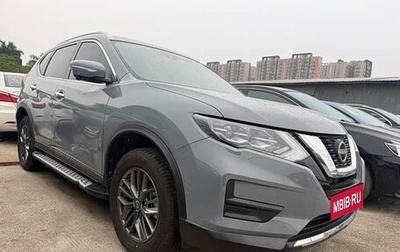 Nissan X-Trail, 2025 год, 2 513 000 рублей, 1 фотография