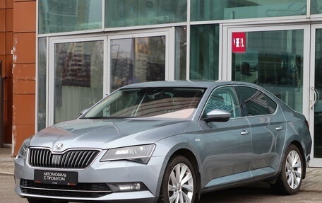 Skoda Superb III рестайлинг, 2017 год, 1 990 000 рублей, 1 фотография