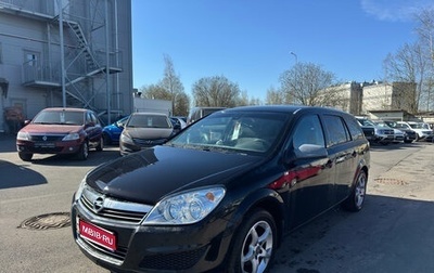 Opel Astra H, 2011 год, 649 000 рублей, 1 фотография