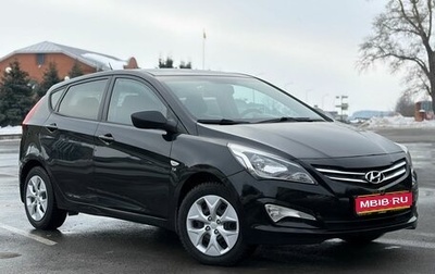 Hyundai Solaris II рестайлинг, 2015 год, 835 000 рублей, 1 фотография