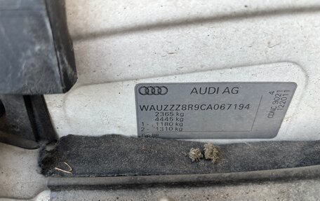 Audi Q5, 2011 год, 1 450 000 рублей, 17 фотография