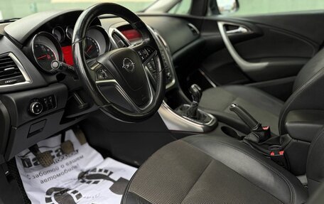 Opel Astra J, 2011 год, 665 000 рублей, 19 фотография