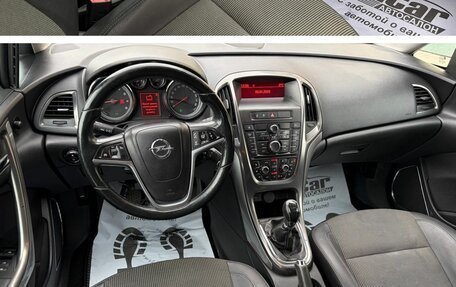 Opel Astra J, 2011 год, 665 000 рублей, 32 фотография