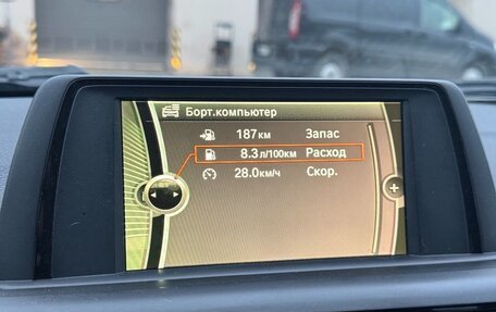 BMW 1 серия, 2014 год, 950 000 рублей, 8 фотография