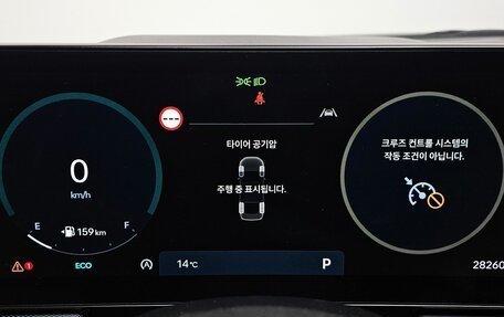 Hyundai Sonata VIII, 2023 год, 2 384 000 рублей, 10 фотография