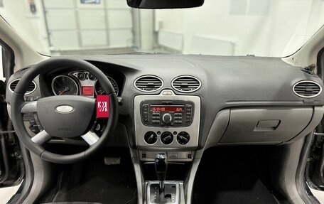 Ford Focus II рестайлинг, 2009 год, 685 000 рублей, 13 фотография