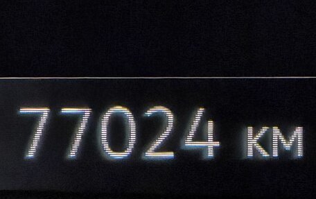 Volkswagen Touareg III, 2019 год, 4 999 000 рублей, 21 фотография