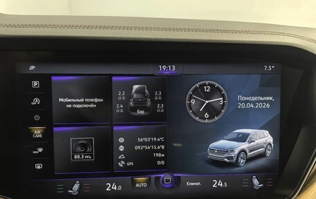 Volkswagen Touareg III, 2019 год, 4 999 000 рублей, 27 фотография