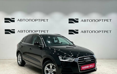 Audi Q3, 2016 год, 2 199 000 рублей, 9 фотография