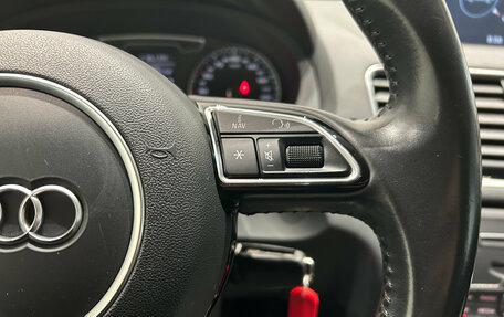 Audi Q3, 2016 год, 2 199 000 рублей, 23 фотография