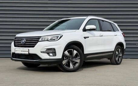 Changan CS75 I рестайлинг, 2020 год, 1 675 000 рублей, 7 фотография