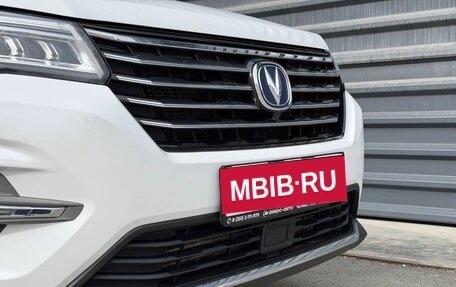 Changan CS75 I рестайлинг, 2020 год, 1 675 000 рублей, 4 фотография