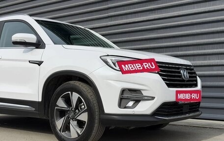 Changan CS75 I рестайлинг, 2020 год, 1 675 000 рублей, 2 фотография