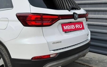 Changan CS75 I рестайлинг, 2020 год, 1 675 000 рублей, 15 фотография