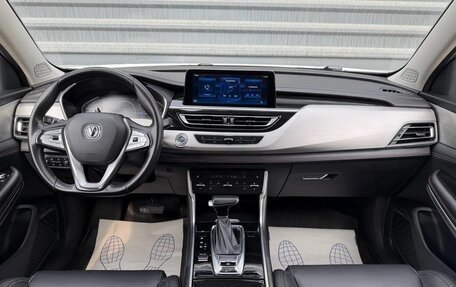 Changan CS75 I рестайлинг, 2020 год, 1 675 000 рублей, 25 фотография