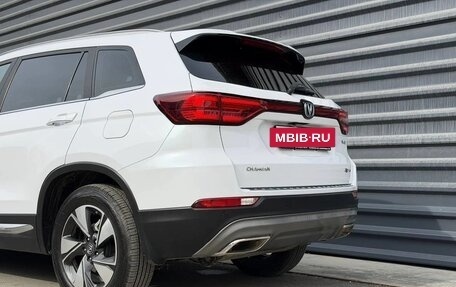 Changan CS75 I рестайлинг, 2020 год, 1 675 000 рублей, 14 фотография