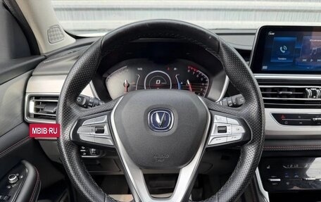 Changan CS75 I рестайлинг, 2020 год, 1 675 000 рублей, 26 фотография