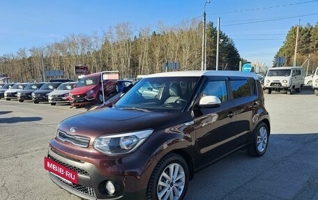 KIA Soul II рестайлинг, 2018 год, 1 499 995 рублей, 3 фотография