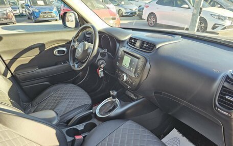 KIA Soul II рестайлинг, 2018 год, 1 499 995 рублей, 12 фотография