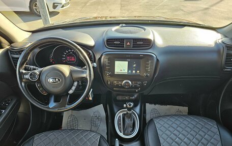 KIA Soul II рестайлинг, 2018 год, 1 499 995 рублей, 14 фотография