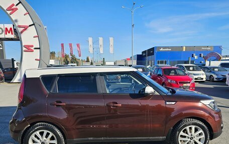 KIA Soul II рестайлинг, 2018 год, 1 499 995 рублей, 8 фотография