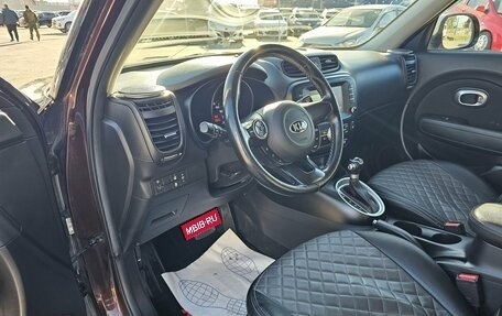 KIA Soul II рестайлинг, 2018 год, 1 499 995 рублей, 9 фотография