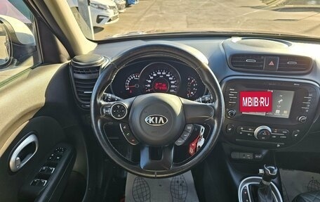 KIA Soul II рестайлинг, 2018 год, 1 499 995 рублей, 15 фотография