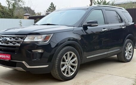 Ford Explorer VI, 2018 год, 2 650 000 рублей, 4 фотография