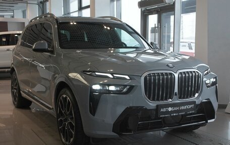 BMW X7, 2024 год, 16 699 900 рублей, 3 фотография