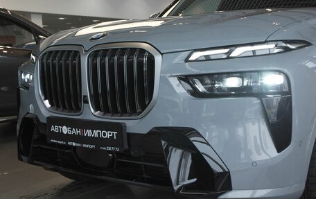 BMW X7, 2024 год, 16 699 900 рублей, 5 фотография