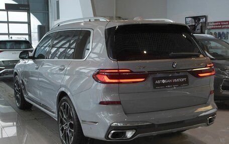 BMW X7, 2024 год, 16 699 900 рублей, 7 фотография