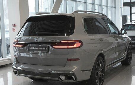 BMW X7, 2024 год, 16 699 900 рублей, 9 фотография