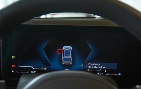 BMW X7, 2024 год, 16 699 900 рублей, 15 фотография