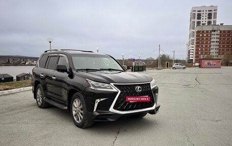 Lexus LX III, 2011 год, 4 000 000 рублей, 6 фотография