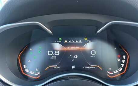 Haval H9 I рестайлинг, 2021 год, 2 200 000 рублей, 2 фотография