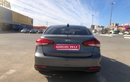 KIA Cerato III, 2018 год, 1 570 000 рублей, 6 фотография