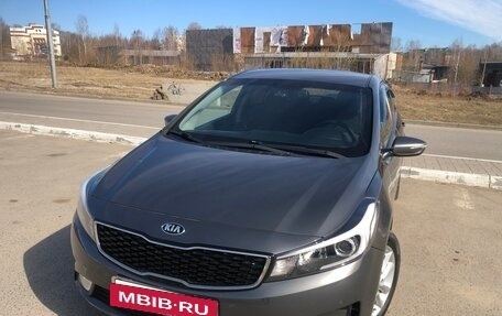 KIA Cerato III, 2018 год, 1 570 000 рублей, 8 фотография