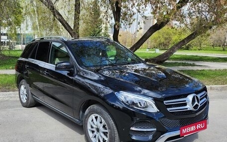 Mercedes-Benz GLE, 2017 год, 5 500 000 рублей, 3 фотография