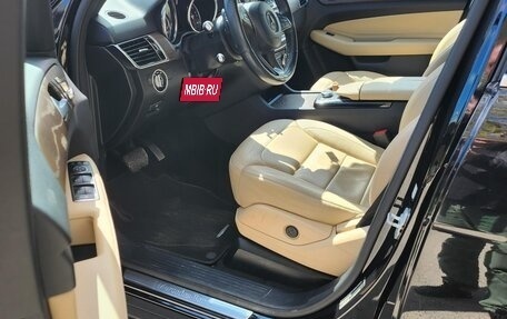 Mercedes-Benz GLE, 2017 год, 5 500 000 рублей, 2 фотография