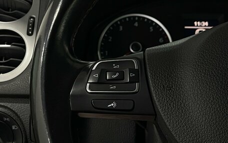 Volkswagen Tiguan I, 2016 год, 1 679 000 рублей, 12 фотография