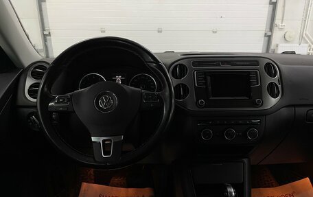 Volkswagen Tiguan I, 2016 год, 1 679 000 рублей, 9 фотография