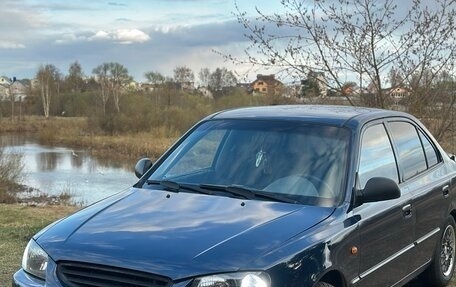 Hyundai Accent II, 2007 год, 400 000 рублей, 13 фотография