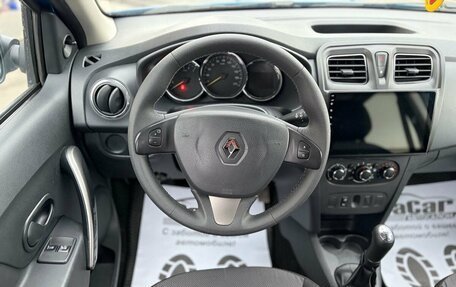 Renault Sandero II рестайлинг, 2017 год, 885 000 рублей, 10 фотография