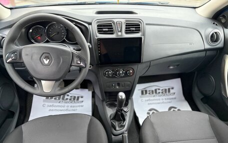 Renault Sandero II рестайлинг, 2017 год, 885 000 рублей, 11 фотография