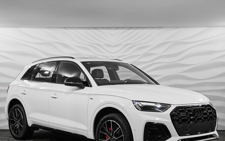 Audi Q5, 2025 год, 5 670 000 рублей, 3 фотография