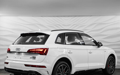Audi Q5, 2025 год, 5 670 000 рублей, 4 фотография